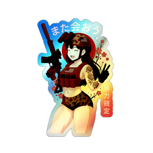 See You Soon Holographic Die-cut Sticker